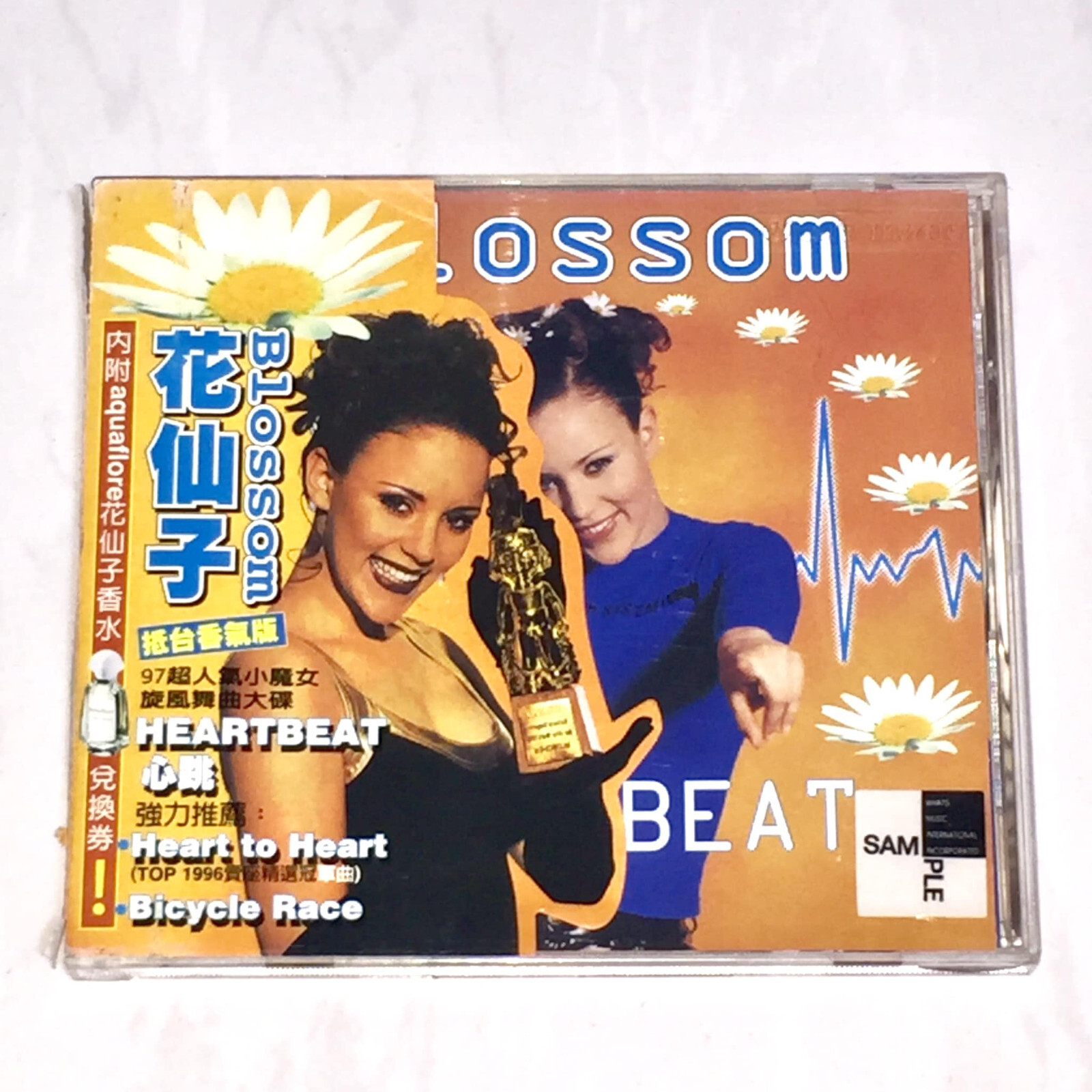 Blossom Blümchen Jasmin Wagner 1996 Heartbeat Taiwan OBI CD