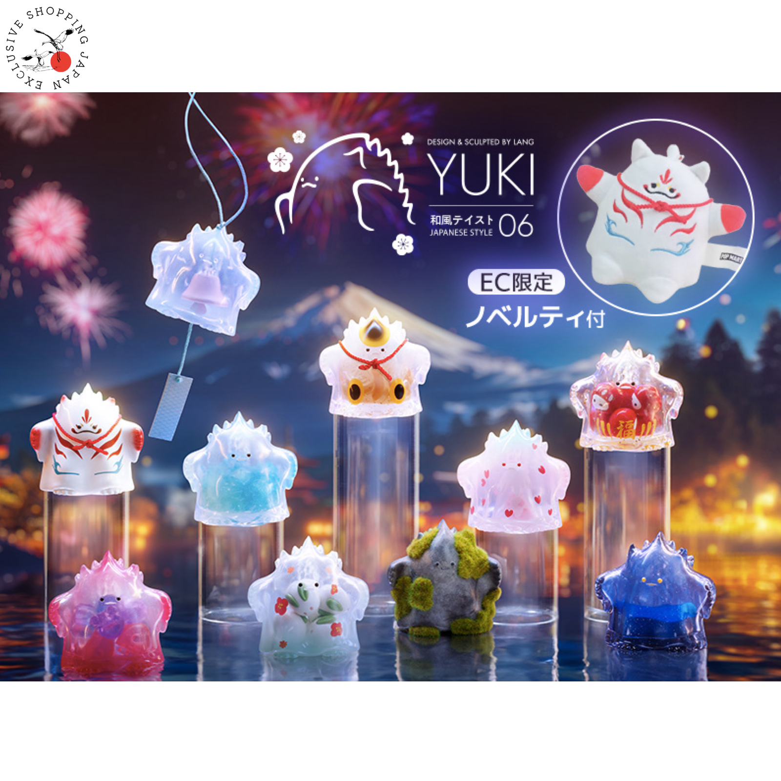popmart POP MART YUKI 和風テイスト JAPANESE STYLE フィギュア 未