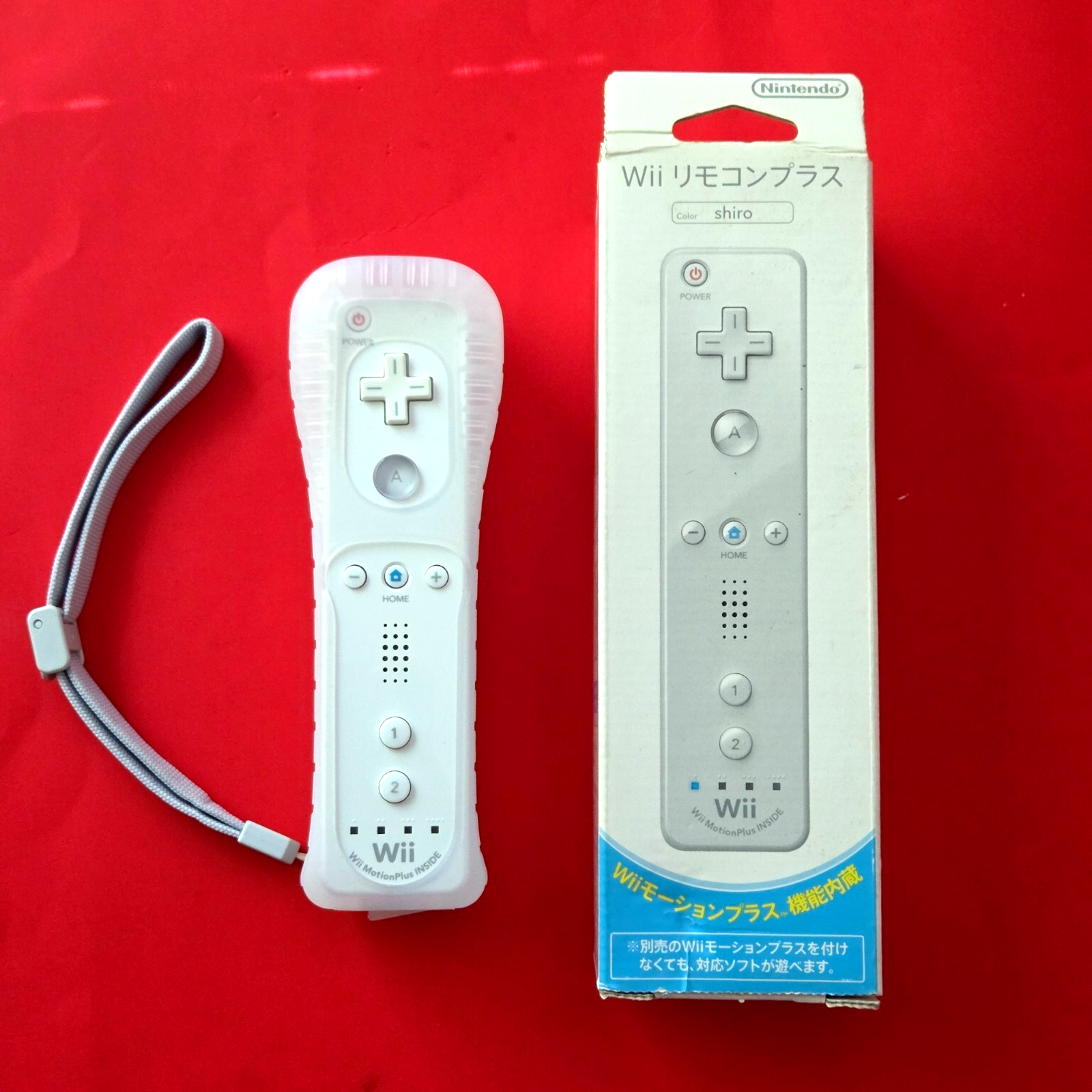 Official Wii Remote Nintendo Motion Plus WHITE 👾 Wii U BOX