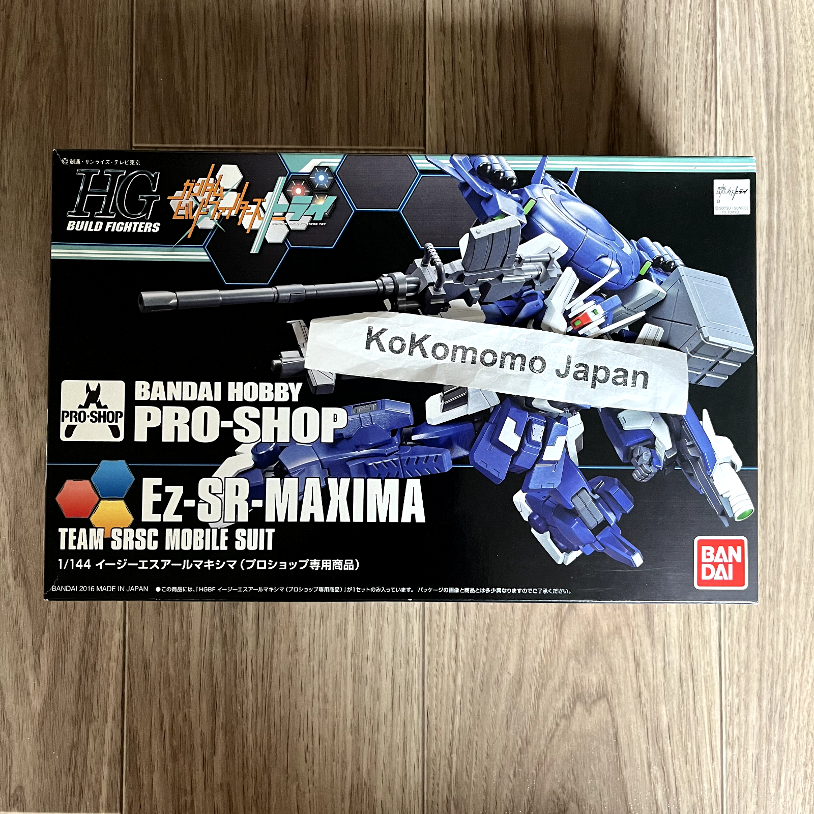 HGBF 1/144 Ez-SR-MAXIMA (Gundam Build Fighters Try) [Pro HGBF 1/144 Ez-SR-MAXIMA (Gundam Build Fighters Try) [Pro