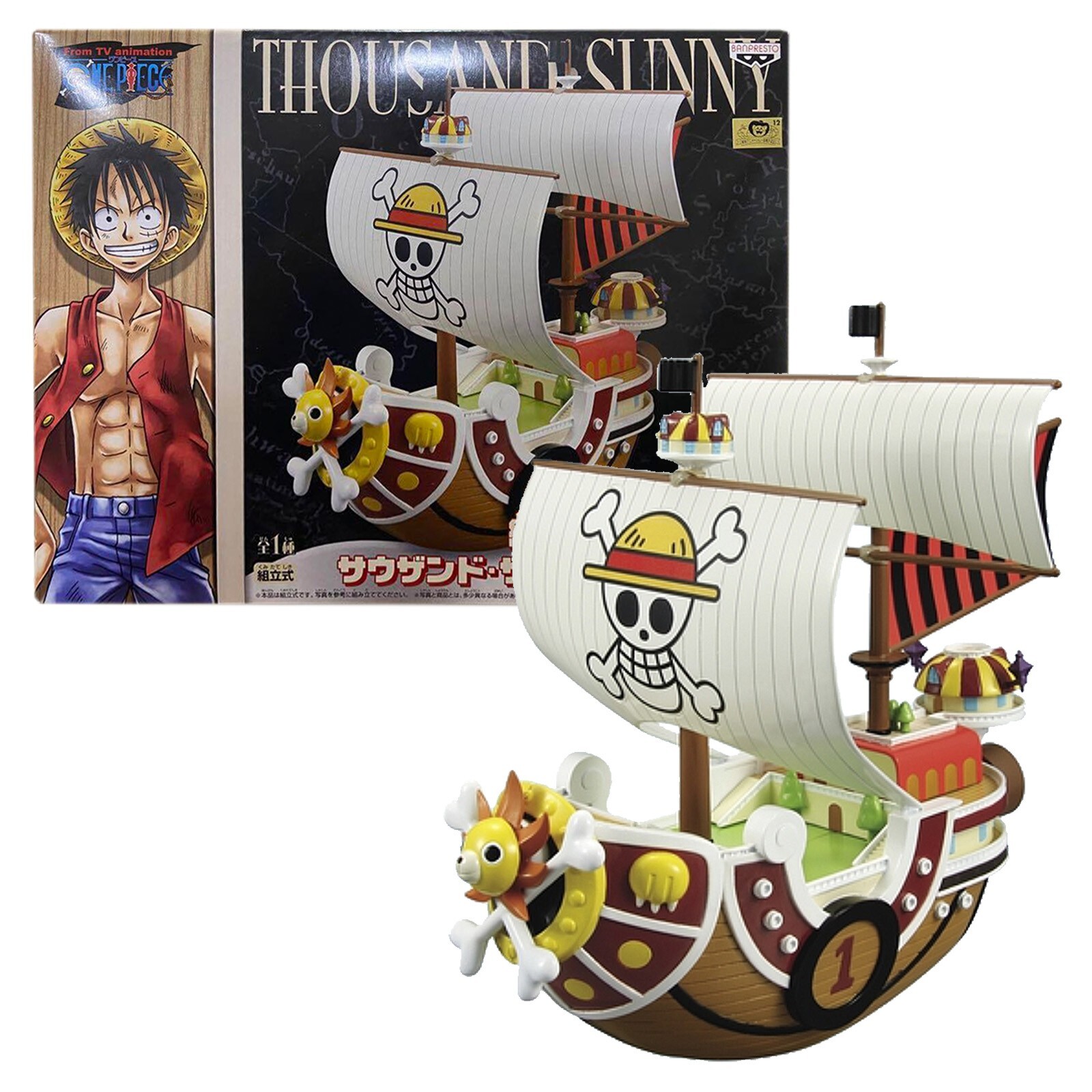 【新品未開封】ONE PIECE DXフィギュア THOUSAND SUNNY BANPRESTO ONE PIECE Assembly Super DX Thousand Sunny Figure