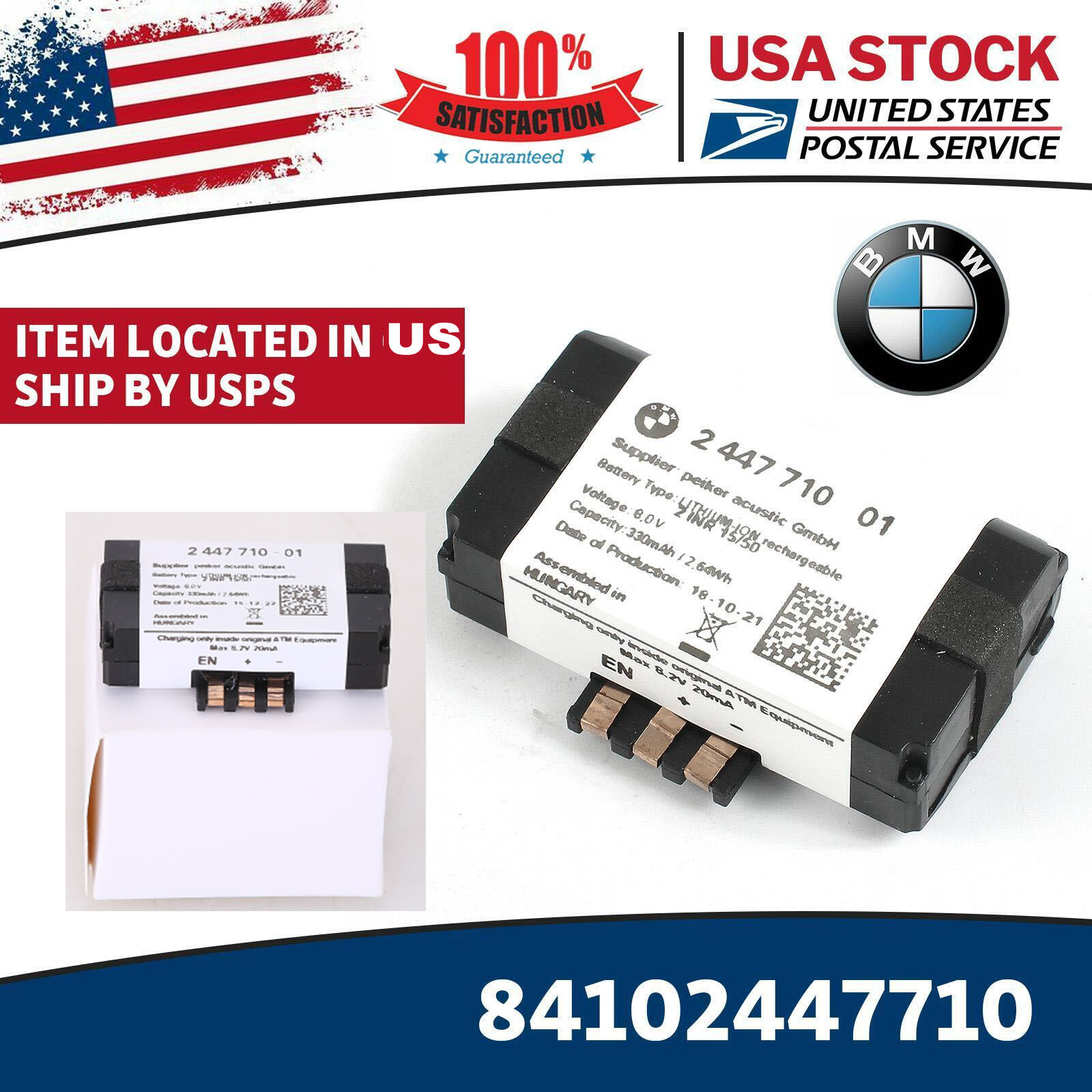 【利益還元祭】開催中！今年最後の大セール New For BMW Battery 84102447710 / 84-10-2-447-710 SOS タイヤ・ホイール