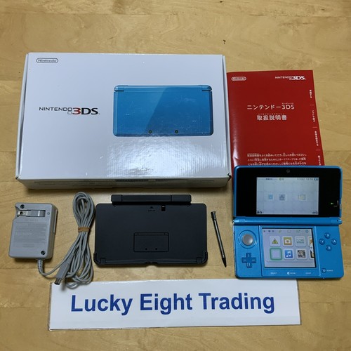 任天堂 3DS (即購入可) Amazon.com: Nintendo 3DS Console-light blue (Japanese