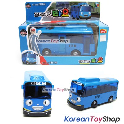 bus car toys