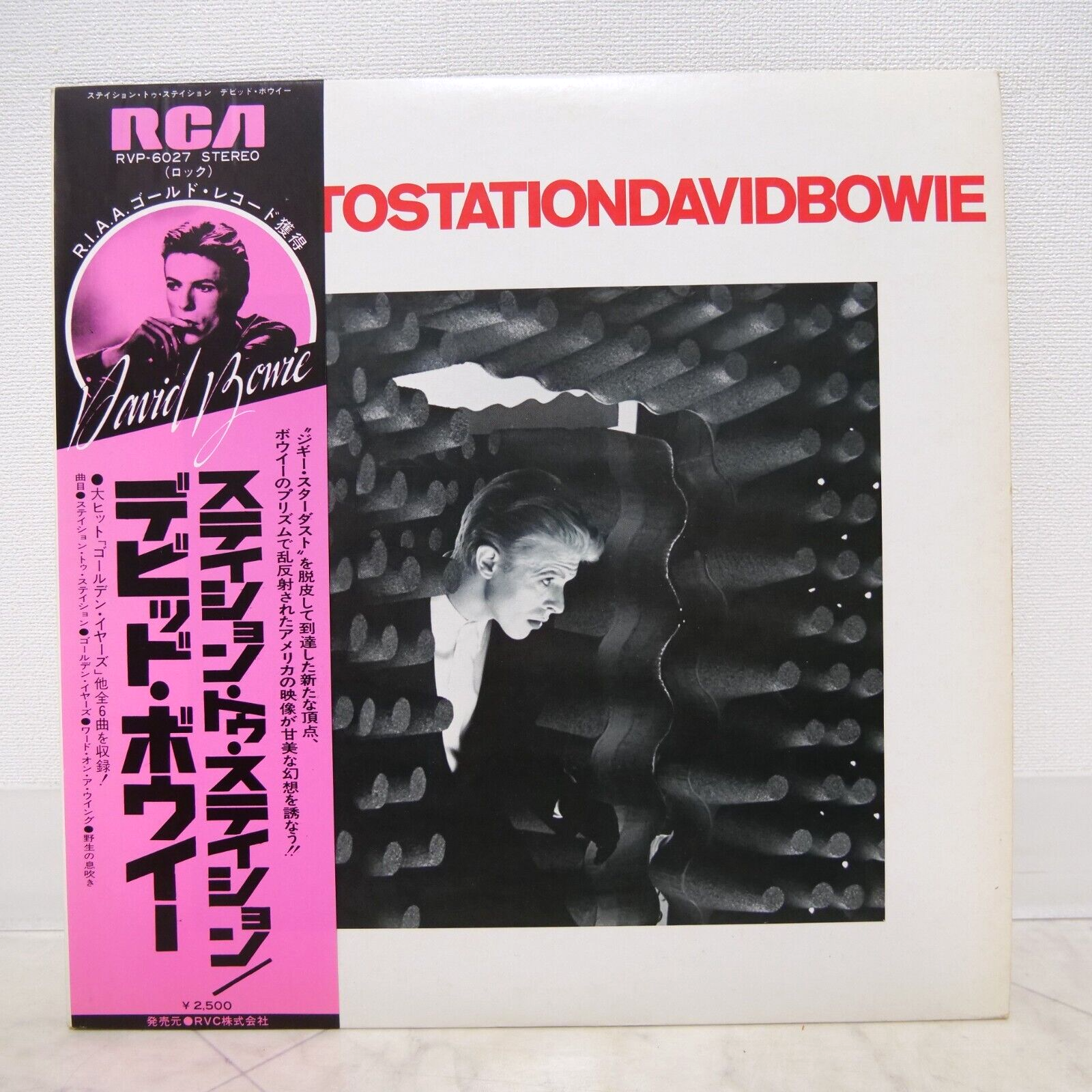 帯付き 美盤DAVID BOWIE STATION TO STATION LP 518TEq0Y50L._UF1000,1000_QL80_.jpg