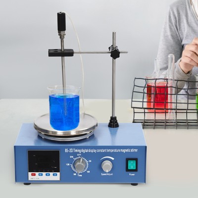 Pro Magnetic Stirrer Digital Heating Lab Mixer 2400rpm Hotplate Disperser Timer