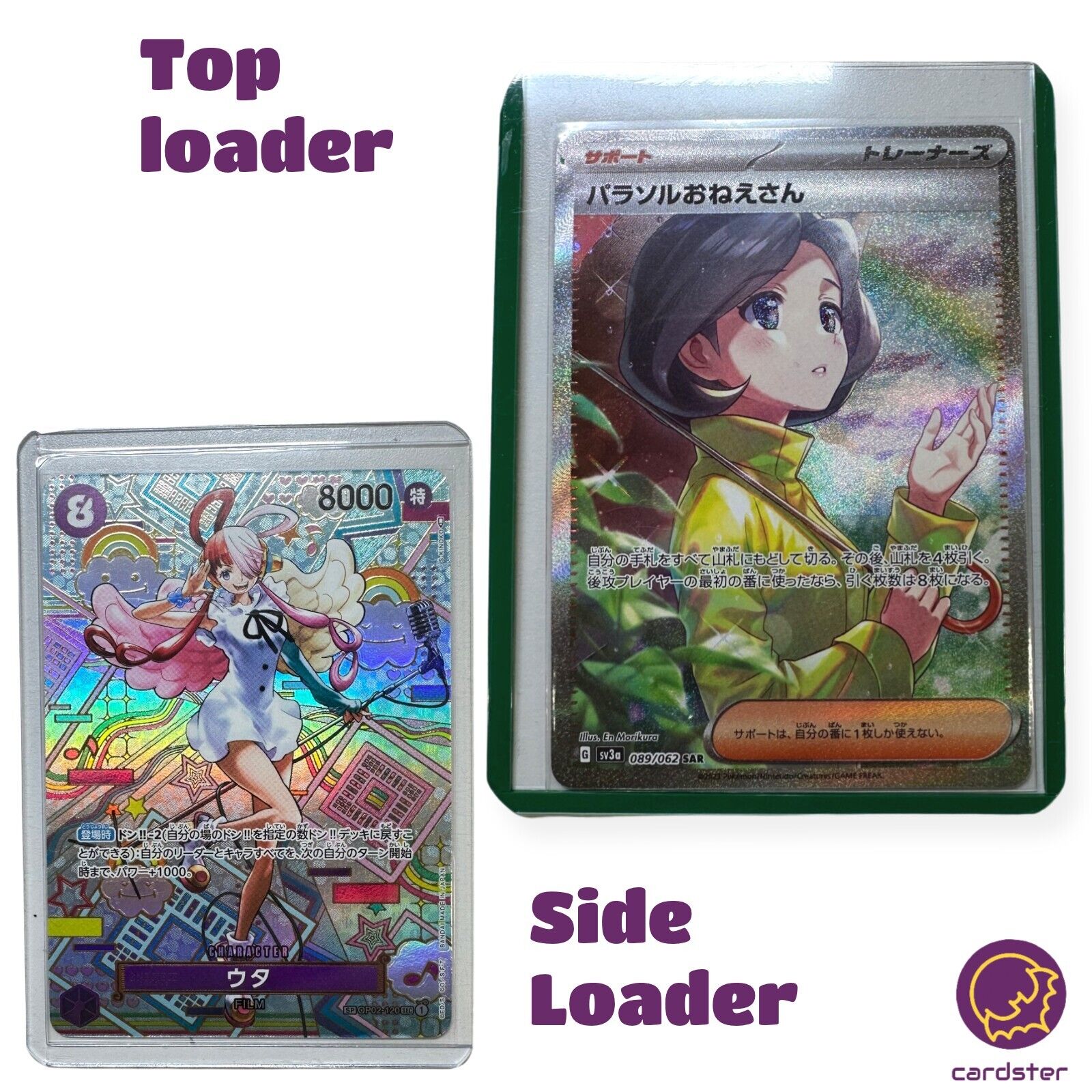 Charizard ex SAR 349/190 SV4a Shiny Treasure ex Pokemon Card Charizard ex SAR 349/190 SV4a Shiny Treasure ex Pokemon Card