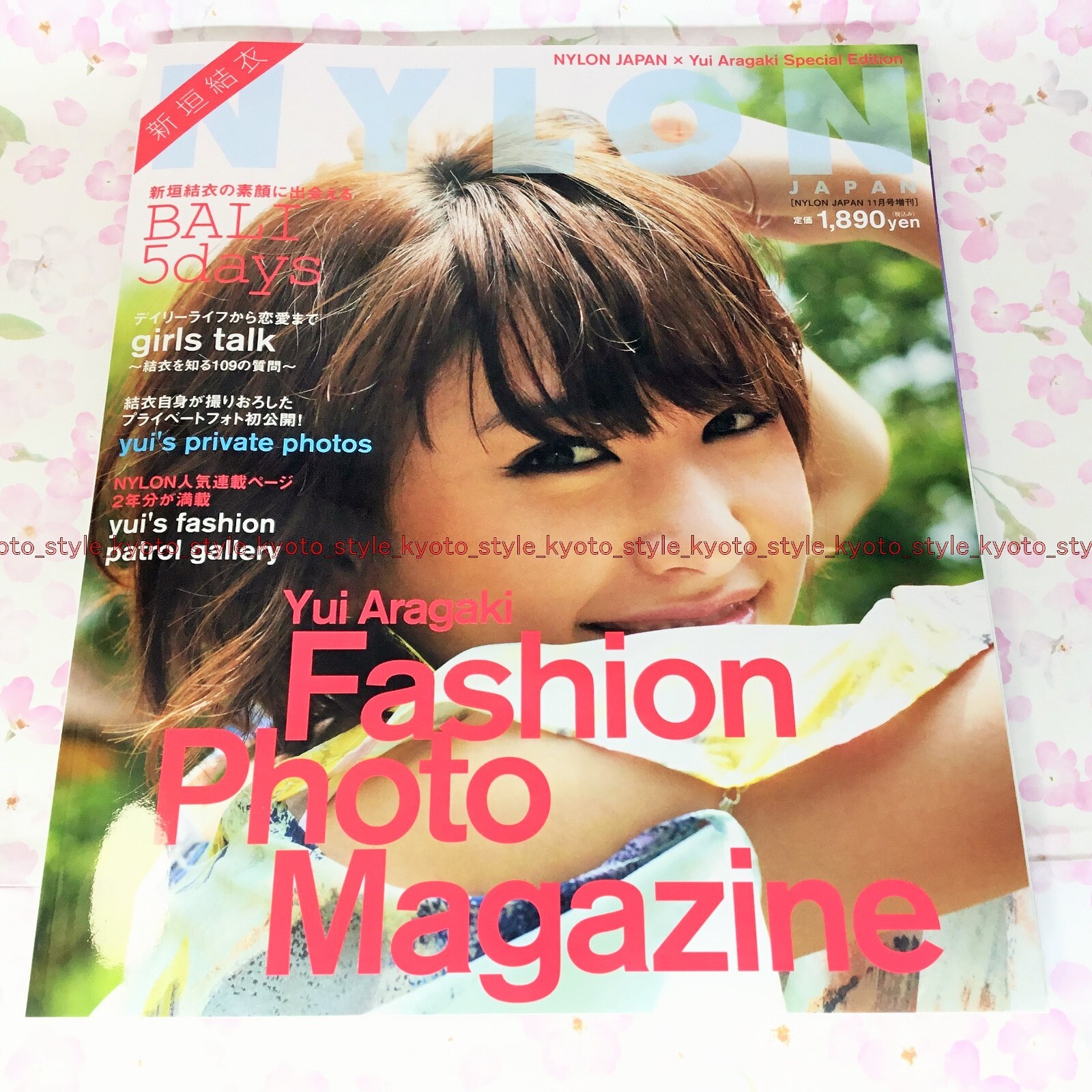 アート・デザイン・音楽 NYLON JAPAN  ARCHIVE BOOK YUI ARAGAKI NYLON JAPAN ARCHIVE BOOK 20… アート・デザイン・音楽