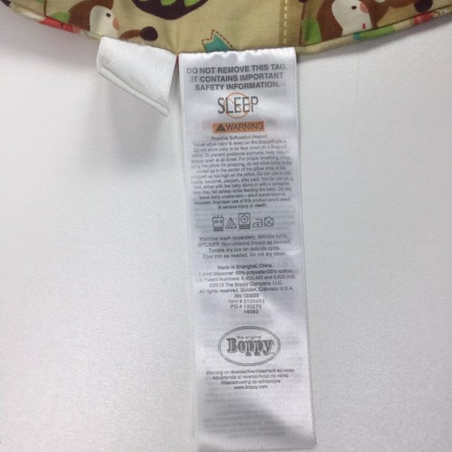 Boppy Pillow Cover Breastfeeding Nursing Animal Jungle Zoo Print