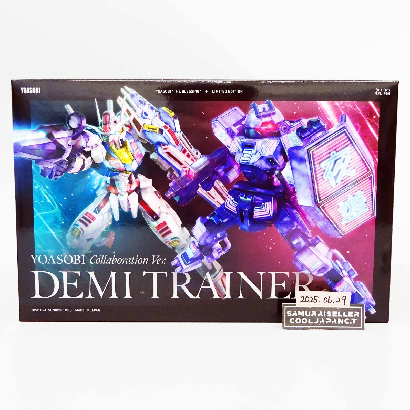 YOASOBI Collaboration Ver. デミ　トレーナー HG DEMI TRAINER Yoasobi Collaboration ver. & The Blessing CD