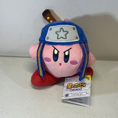 Nintendo Kirby Adventure Ninja With Sword Plush San-Ei Japan Hal Laboratory Rare