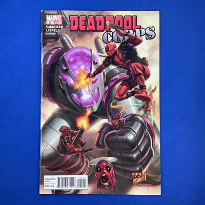 Deadpool Corps #5 Marvel Comics 2010 Wade Wilson Lady Deadpool Kidpool Dogpool