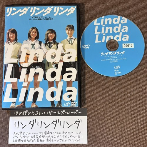 ユウユウ ヒ-ロ-　オカDVD Amazon.com: Kikujiro : Yuuko Daike, Great Gidayu, Fumie