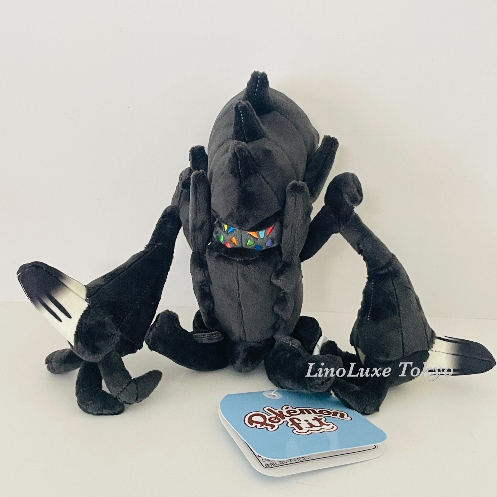 Pokemon Sitting Cuties Plush Necrozma Stuffed Toy Pokemon