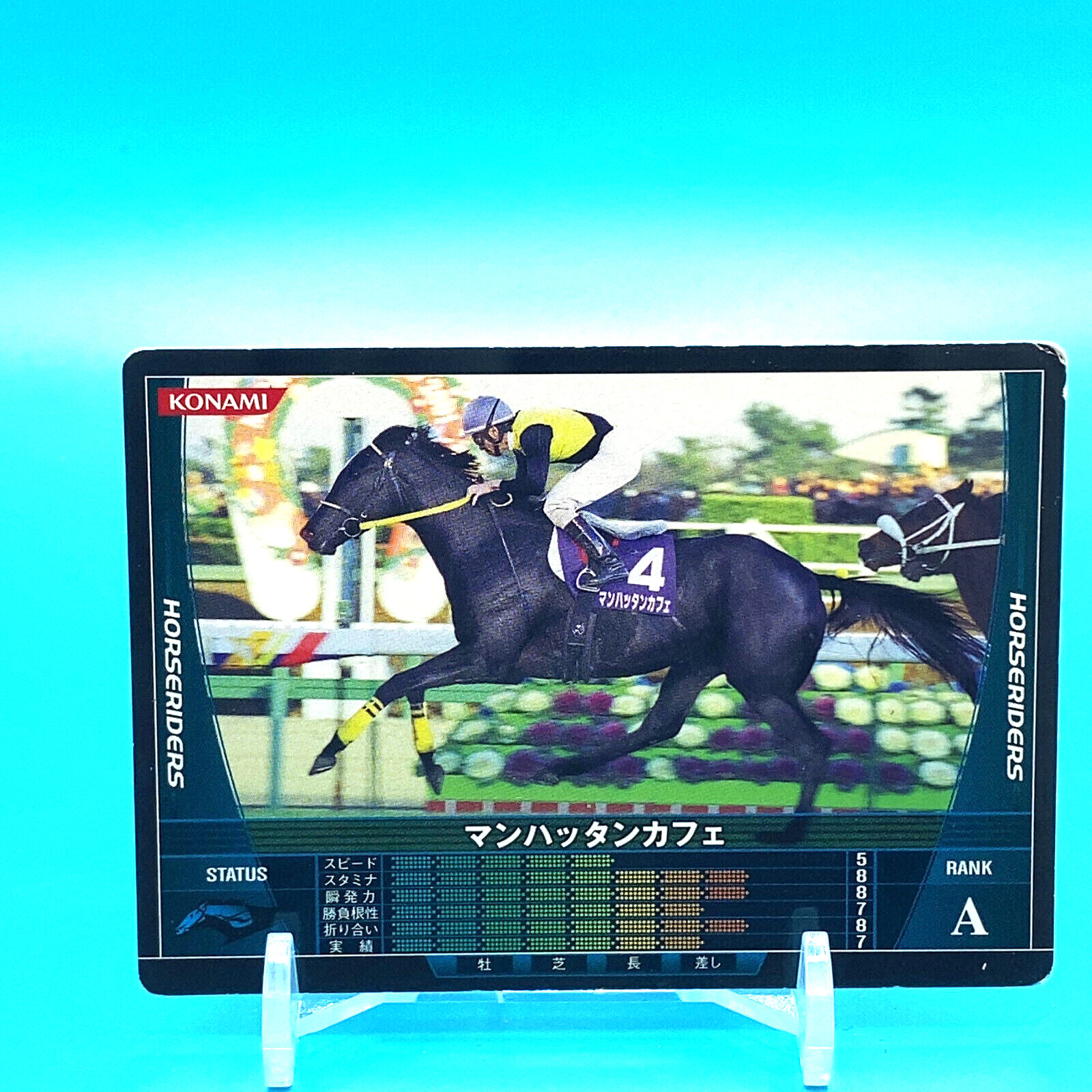 その他 EPOCH HORSE RACING TRADING CARDS s-l400.jpg