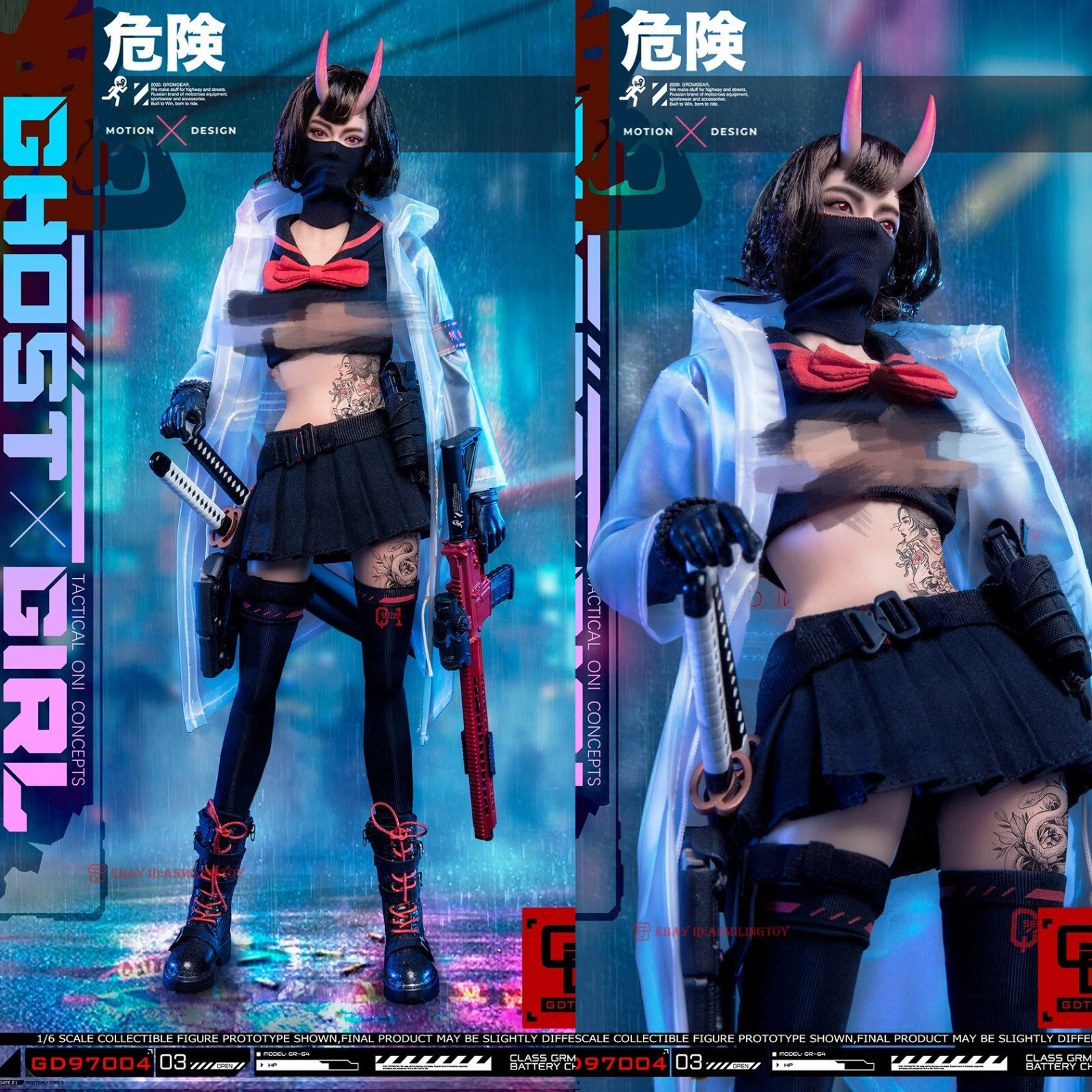 GDTOYS GHOST GIRL NO.GD97004 1/6 Action Figure In Stock | eBay