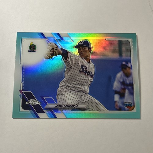 Taichi Yamano 2021 Topps Chrome NPB RC #201 Nippon Pro Aqua