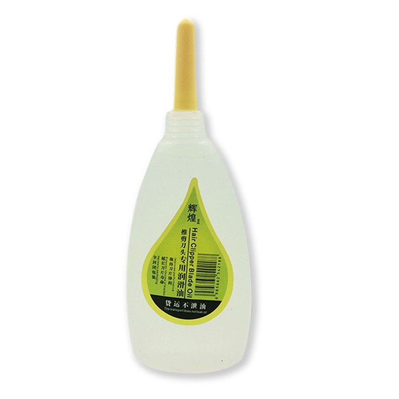 NEW Hair Clipper Blade Oil Hair Trimmer Shaver Blade Lubricating Oil 50Ml