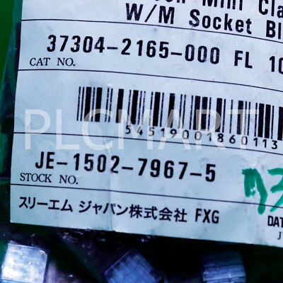 NEW) 3M JE-1502-7967-5 Mini-Clamp 