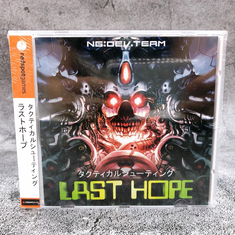SEGA Dreamcast Last Hope NG DEV Team Japan Shooting Shooter DC