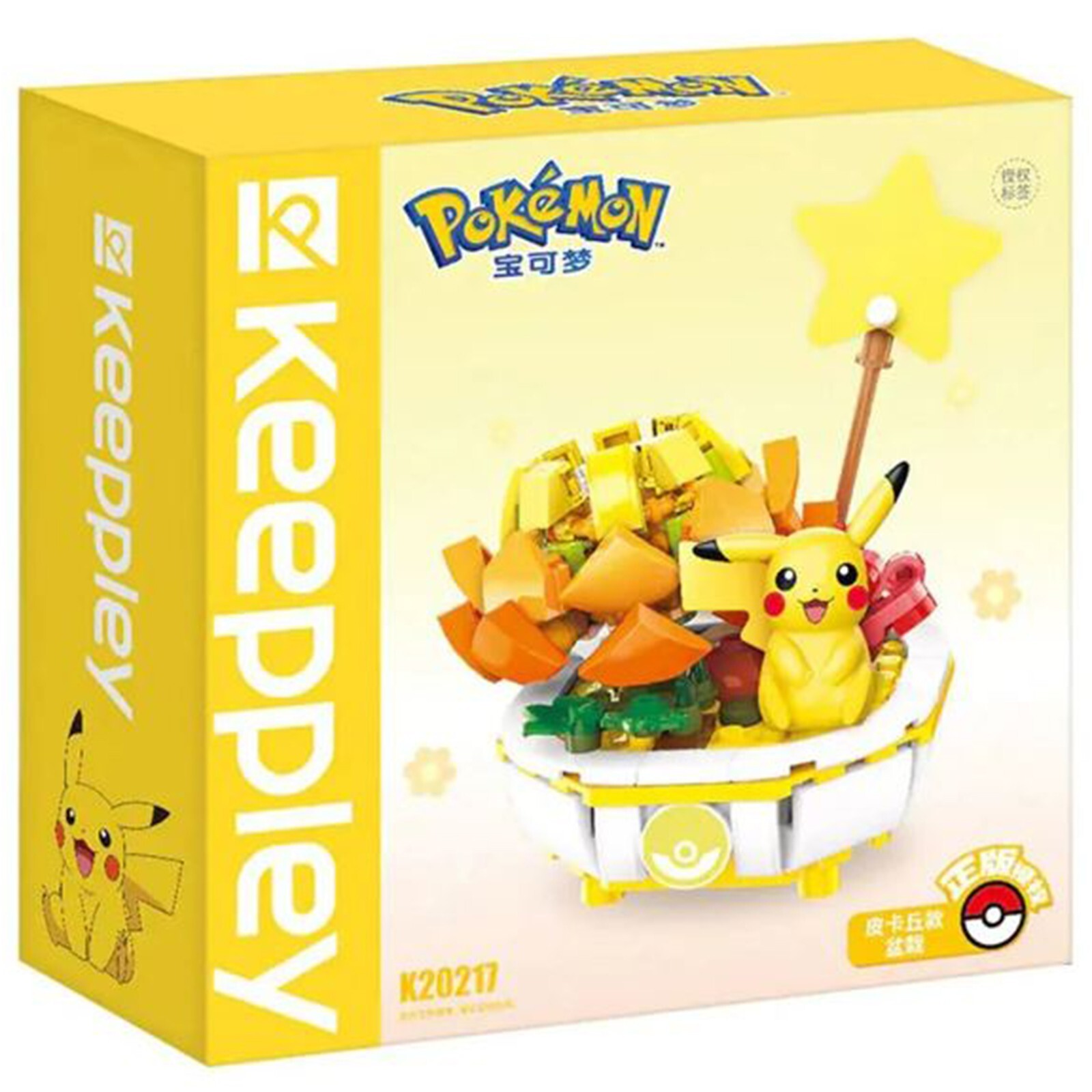 QMAN Keeppley Pokemon Бонсай Пикачу Набор строительных блоков НОВЫЙ