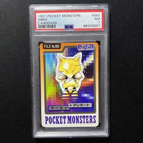 Abra PSA 7