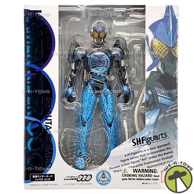 S.H. Figuarts Kamen Rider Masked Rider OOO Shauta Combo