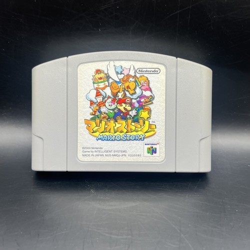 マリオストーリー　ニンテンドー64 ニンテンドウ64】『マリオストーリー』が12月10日よりNINTENDO
