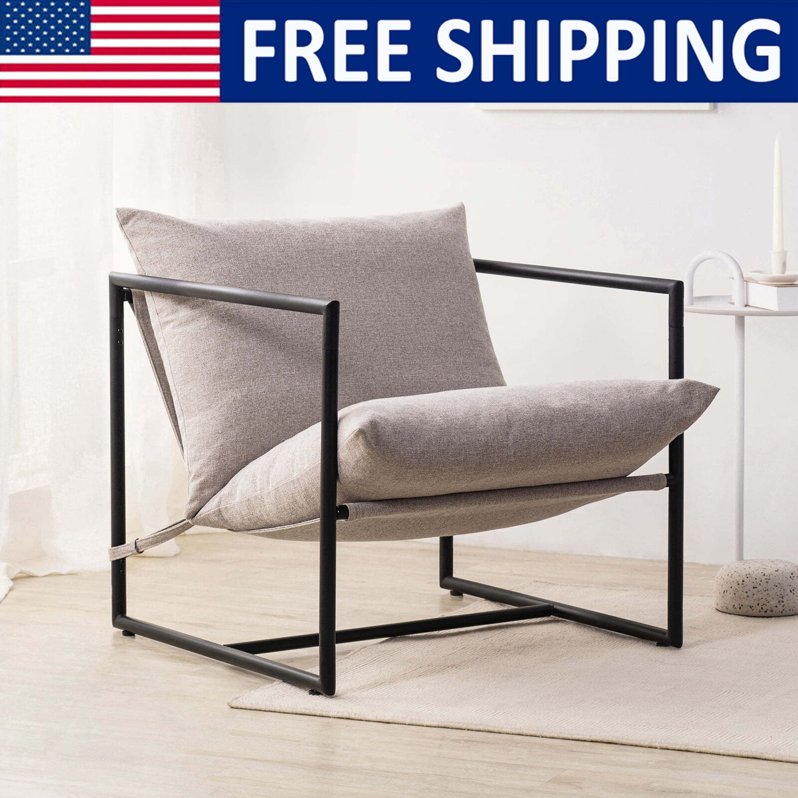Metal Framed Sling Accent Chair 250 Lbs Sleek Modern Style Durable Frame Oatmeal
