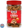 Milk-Bone Soft and Chewy Chicken Recipe Dog Treats, 25 Ounces (1 Count)