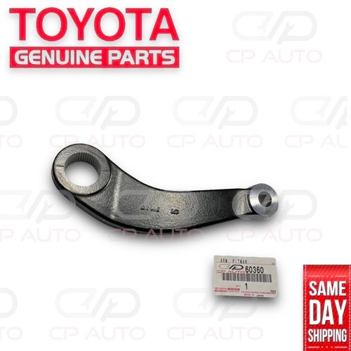 Jun 555 Tie Rod End Kit - Fits 11/1984-1/1990 Right Hand Drive