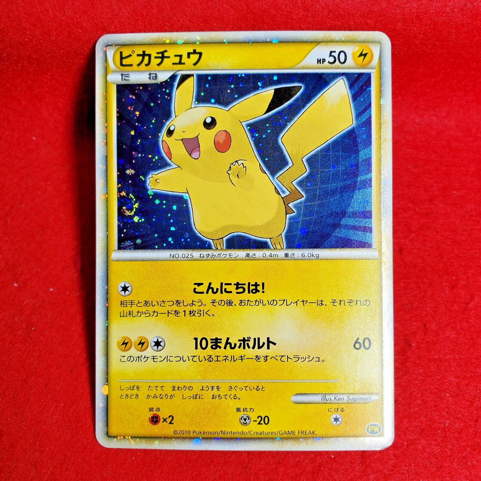 $_57.PNG?set_id=880000500F