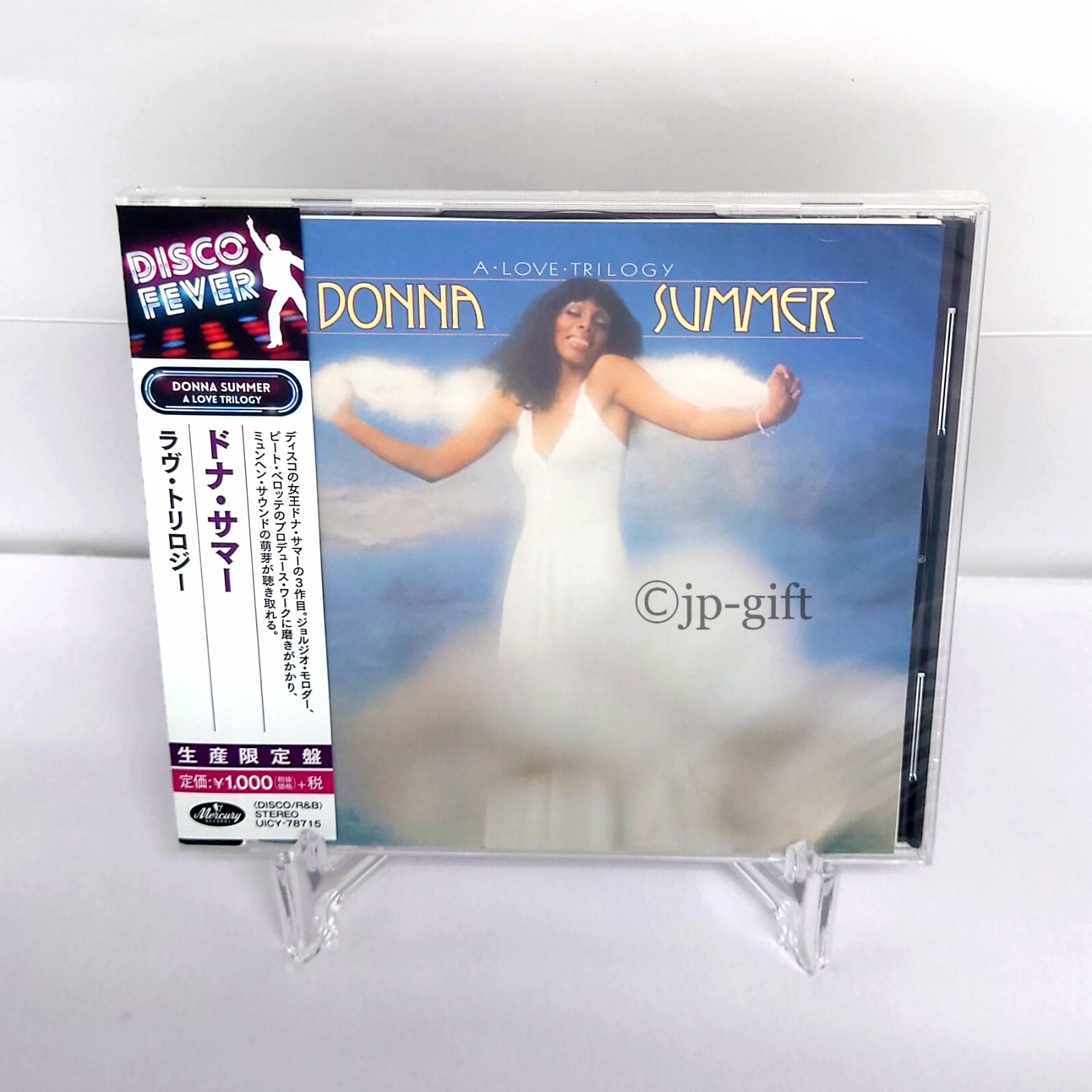Donna Summer A Love Trilogy Japan Music CD 4988031275252| eBay