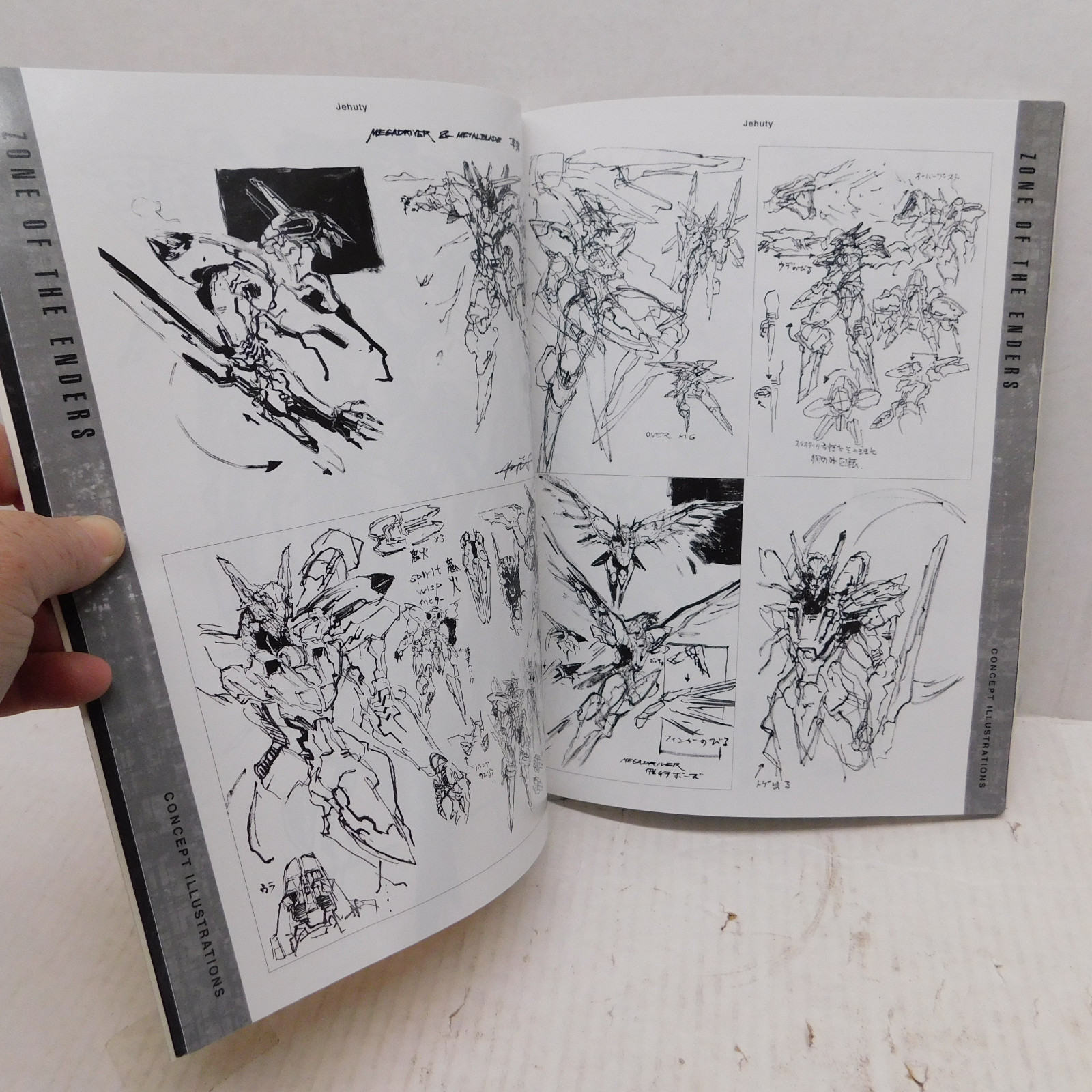 Zone of The Enders Official Illustrations HD Collection Special Paperback 2012