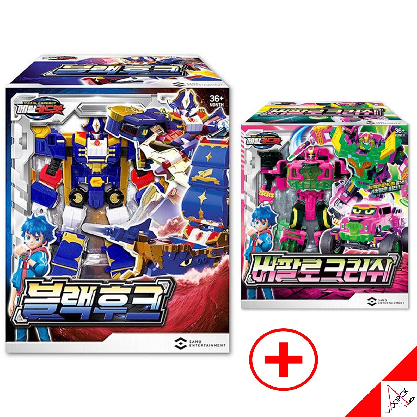 $_57.JPG?set_id=880000500F