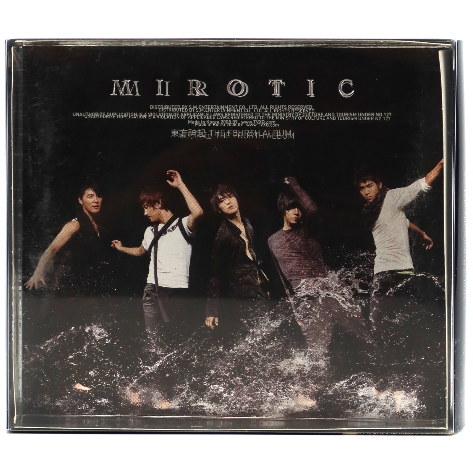 ☆青野昌勝☆「とかち逍遥 鹿追の街へ」油絵 F6号