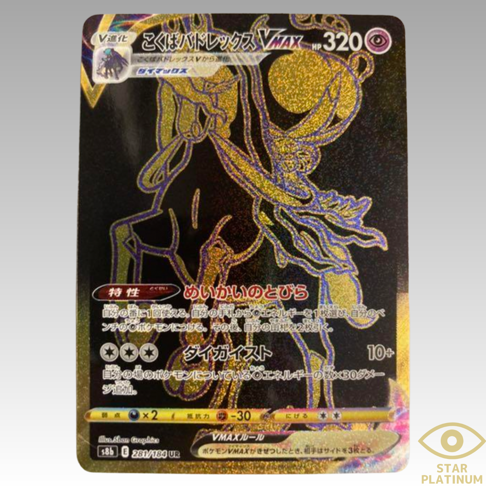 $_57.PNG?set_id=880000500F $_57.PNG?set_id=880000500F