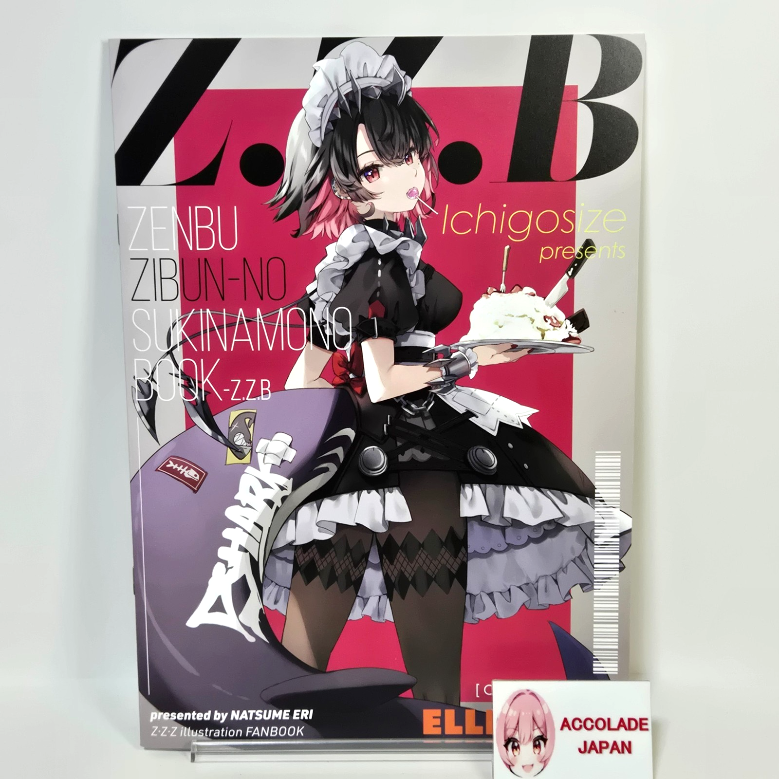 絵画 BL/ZONE/b. $_57.PNG?set_id=880000500F