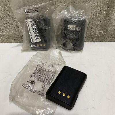 M/A-COM BKB 191 203 R6C RECHARGEABLE BATTERY 7.5V NICKEL LOT OF 3