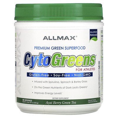 CytoGreens, Зеленый суперпродукт премиум-класса для спортсменов, зеленый чай с ягодами асаи, 1,2 фунта