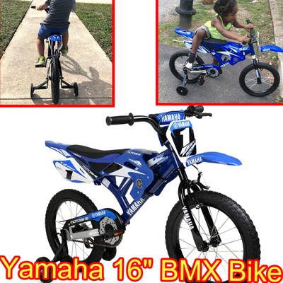 yamaha kids bicycle