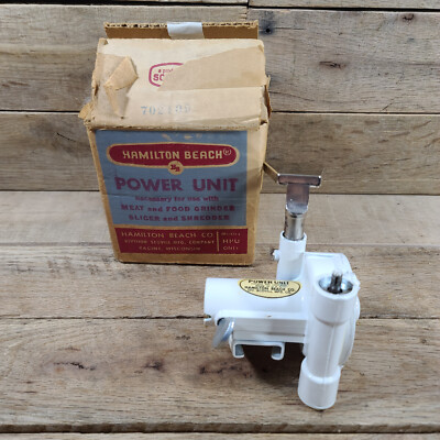 NOS Hamilton Beach Power Unit Model H for Meat/Food Grinder & Slicer & Shredder