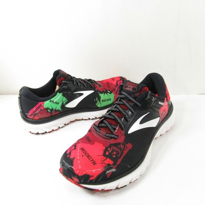 brooks adrenaline gts 18 nyc marathon