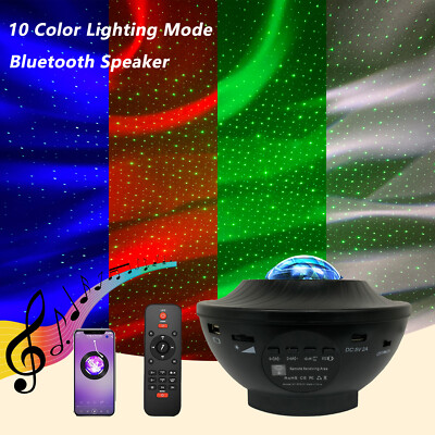 Northern Galaxy Light Aurora Projector Star Projector for Bedroom Nebula Lamp