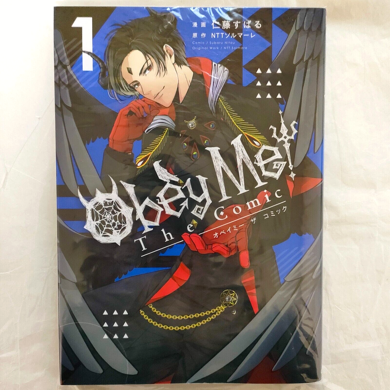 アニメ OBEY ME! THE ALBUM International Edition Amazon.co.jp
