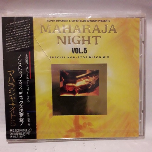 MAHARAJA NIGHT ディスコCD vol.1〜FINAL 22枚セット MAHARAJA NIGHT ディスコCD vol.1〜FINAL 22枚セット Amazon.co