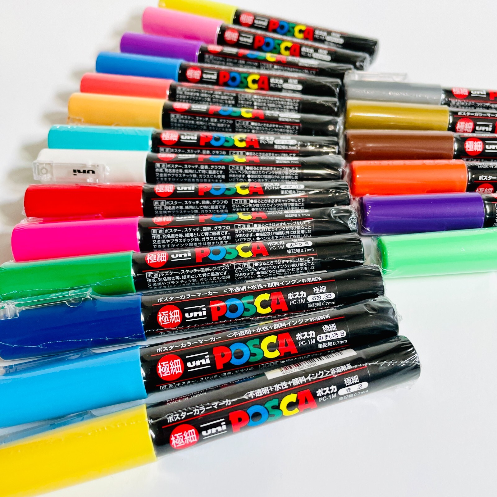 Mitsubishi uni Posca Paint Pens Marker | Extra Fine 1M | Pick Colors | US Seller