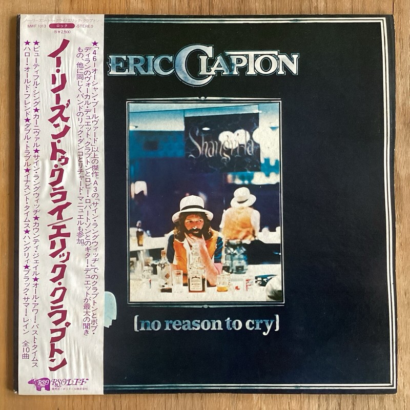 Eric Clapton ââ No Reason To Cry - Lp 1976 Japon Rso Mwf 1013 Nm/G+