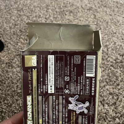 Item photo(s) from verified buyer