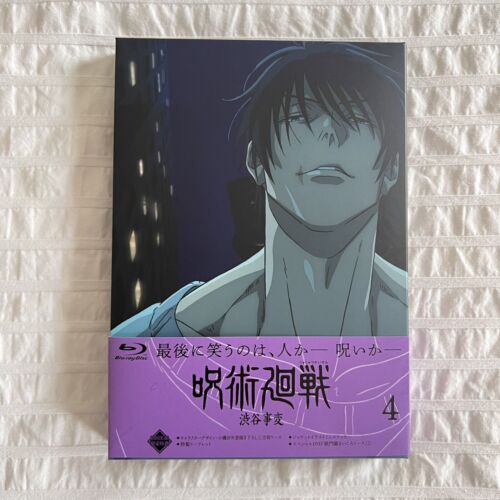 ラストセール INI の奇跡 Blu-ray
